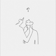 Im_Tired_Phone_Demo.wav