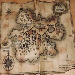 НОМЕРА