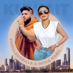 Kuwait - feat. Noha Nabil, VanillaGorilla
