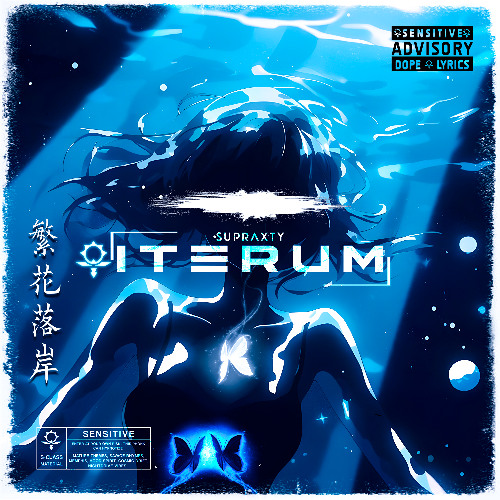 ITERUM