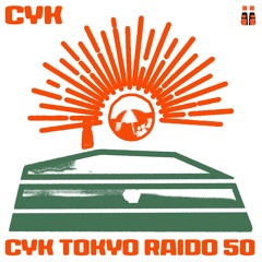 050 CYK(Summer session 7hours) @OPPA-LA Enoshima 06.08.23