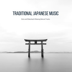 Japanese relaxing Flute Music - Sakane Mariko