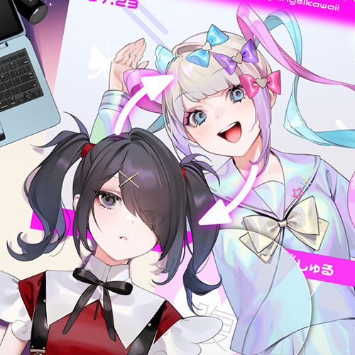 Aiobahn feat. KOTOKO – INTERNET YAMERO