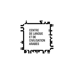 document_sonore_ndeg1
