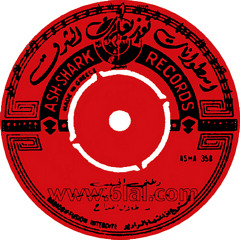 طلال مداح - تسجيلات قديمة وحديثة