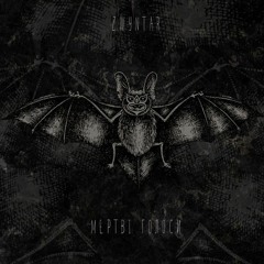 Zwyntar - Мої Сестри - Відьми