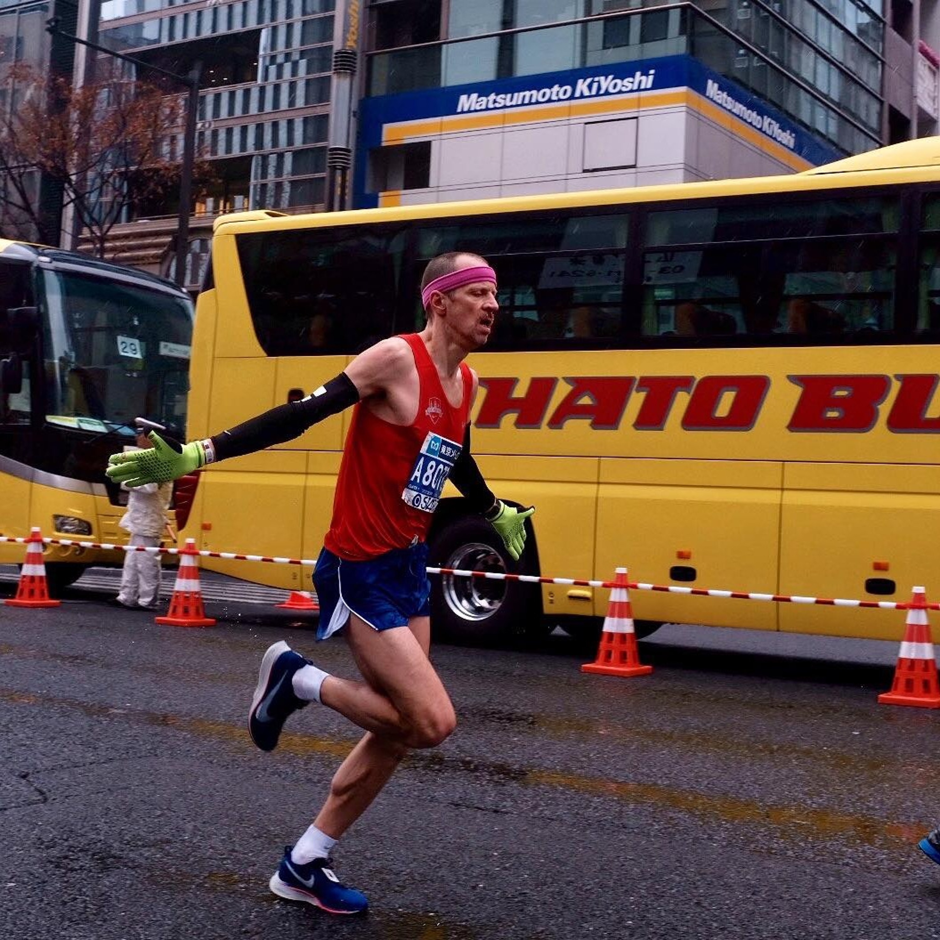 Frontrunner