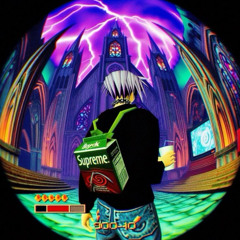 MasDeUnaVez
