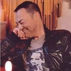 Serdar Ortaç - Kemik