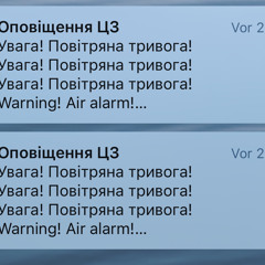 Air Alarm Siren Lviv, Ukraine