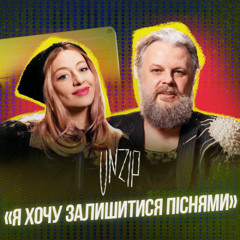 Даніела Заюшкіна (Vivienne Mort): турне, пісні про подорожі й улюблені ретро артисти