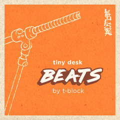 Tiny Desk Beats