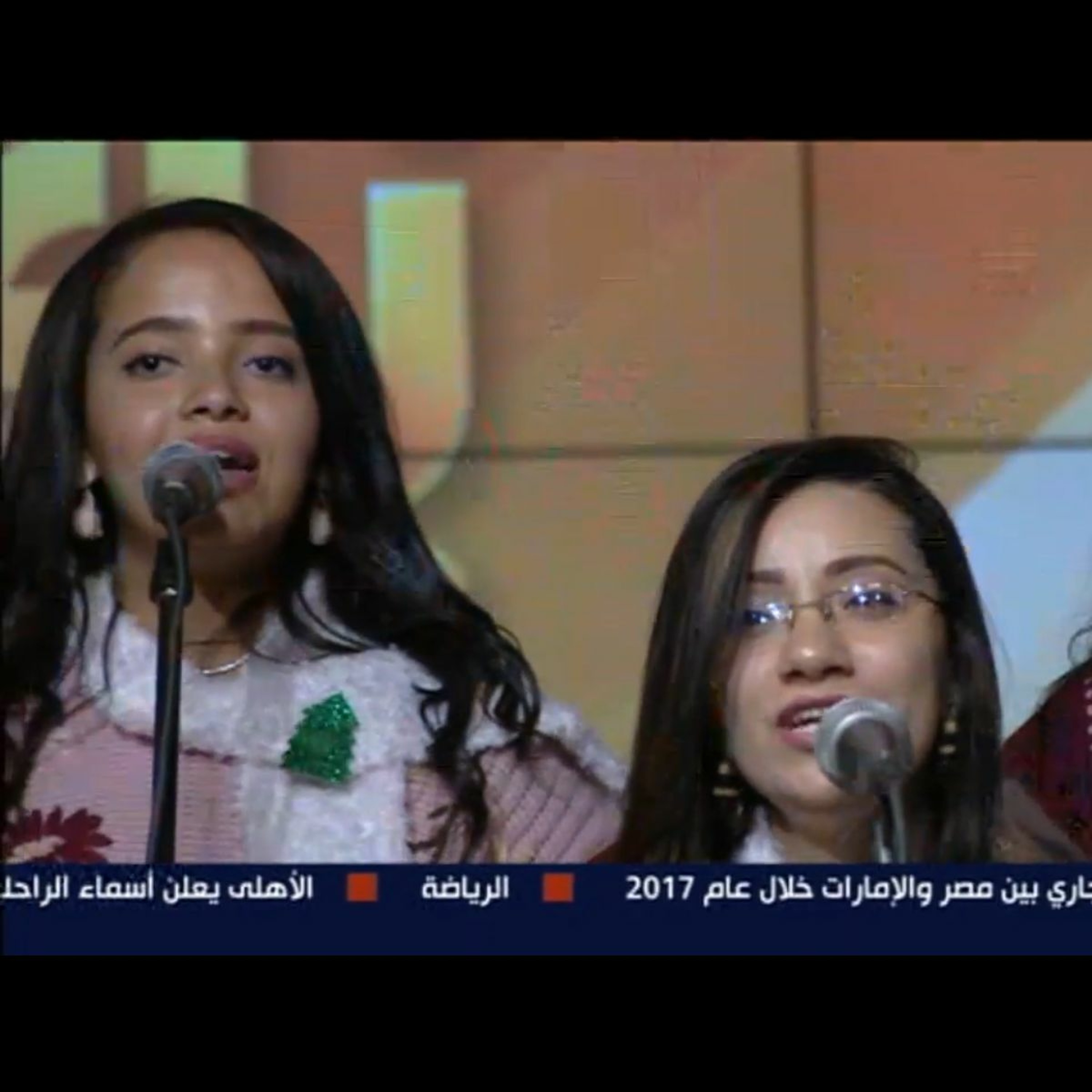 Thamar Elro7 Choir - كورال ثمر الروح