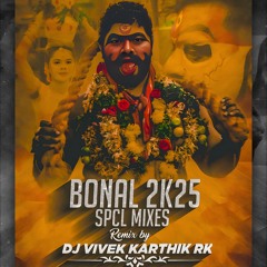 NAA PERE YELLAMMA DAPPU MIX BY DJ VIVEK NZB DJ KARTHIK RK.mp3