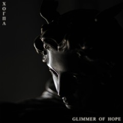 Xorna - Glimmer of Hope