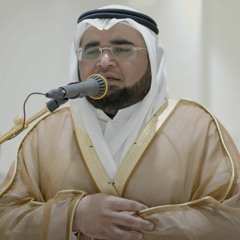 ما تيسر من سورة البقرة || الشيخ عبدالله شريف