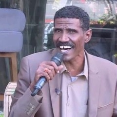 عبدالمنعم ابو سم ي قلبي مكتول