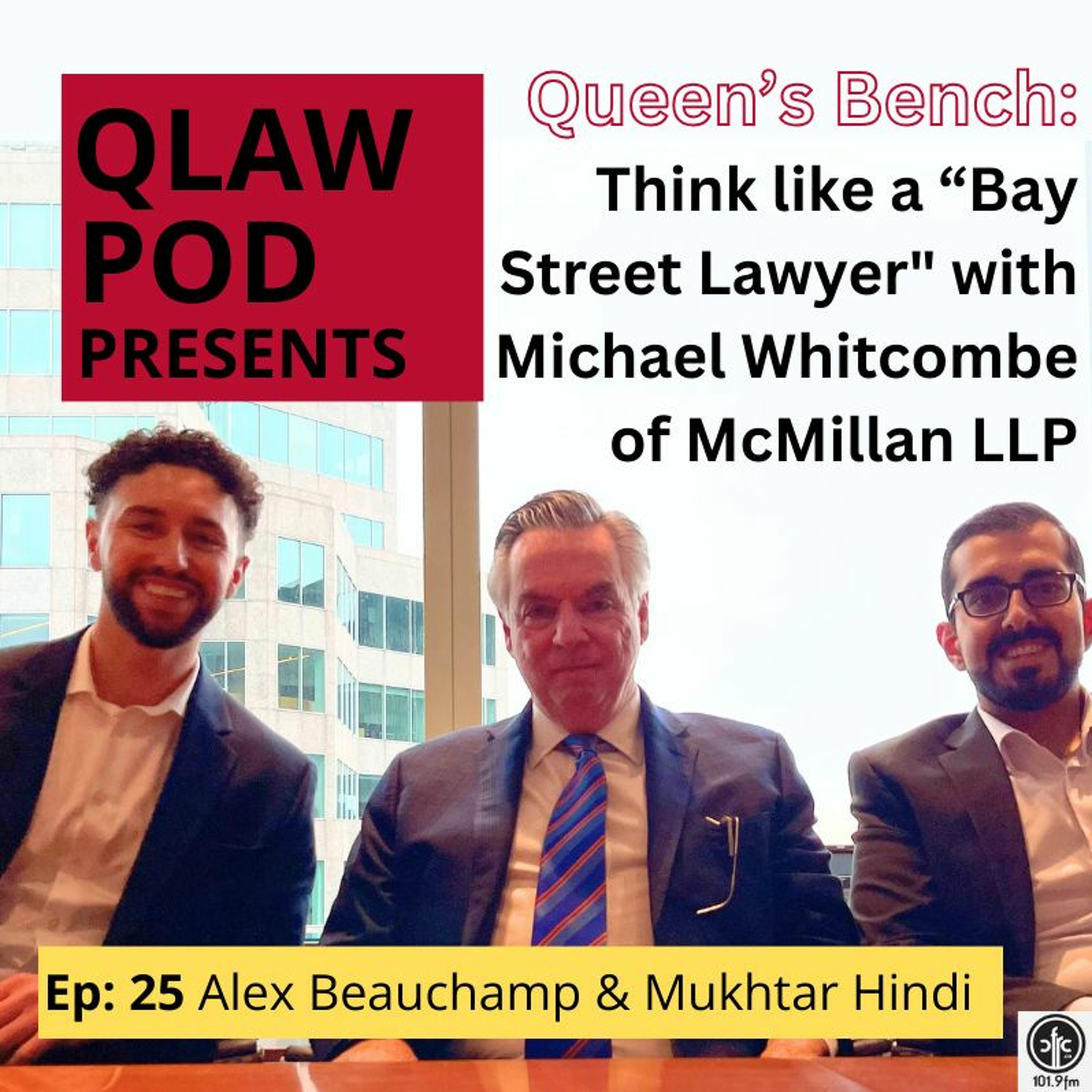 Queen\'s Faculty of Law: QLaw Pod