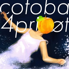 cotoba - melon (2022 ver.)