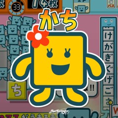Stream スーちゃん | Listen to music tracks and songs online for