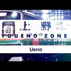 Youkai Zone Ⅰ