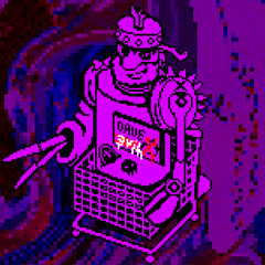 036: MADWARE