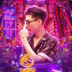 Mixset 2024 - Guxilak - DJ Tuso + Lê Anh (Mua Full Set 3:00 Giá 1/10 Lh Zalo 0922777444)