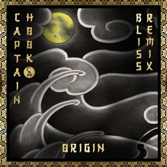 Captain Hook - Origin (Bliss remix) - Out Dec 15th.