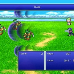 Relive the Epic Adventure of FINAL FANTASY IV with Pixel Remaster APK - New Graphics, Music, and Fe