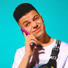 Фогель - Мальчик