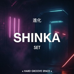 HARD GROOVE SPACE #SET