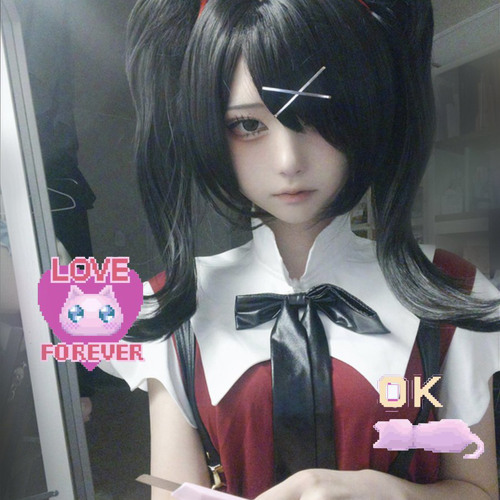 do u still luv me ? (PROD. Doe-Deer)