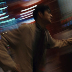 love is (spaco’s mix)