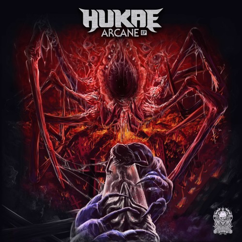 HUKAE - SEQUENTIAL
