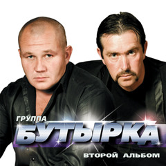 Запахло весной