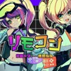 桃鈴ねね 常闇トワ バスタオル 常闇トワ👾 on X: 