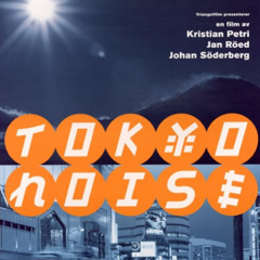 TOKYO0727