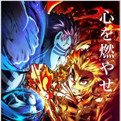 Rengoku Vs Akaza Theme With Vocals (fanmade)