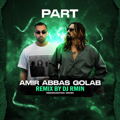 Part (DJ Rmin) (Remix)