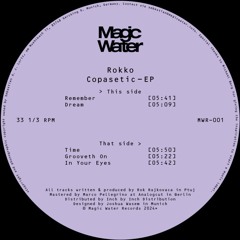PREMIERE: Rokko - Dream [MWR-001]
