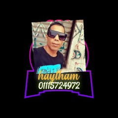 Ahmed Sheba - Darbt Ma3lm اغنية احمد شبية ضربة معلم