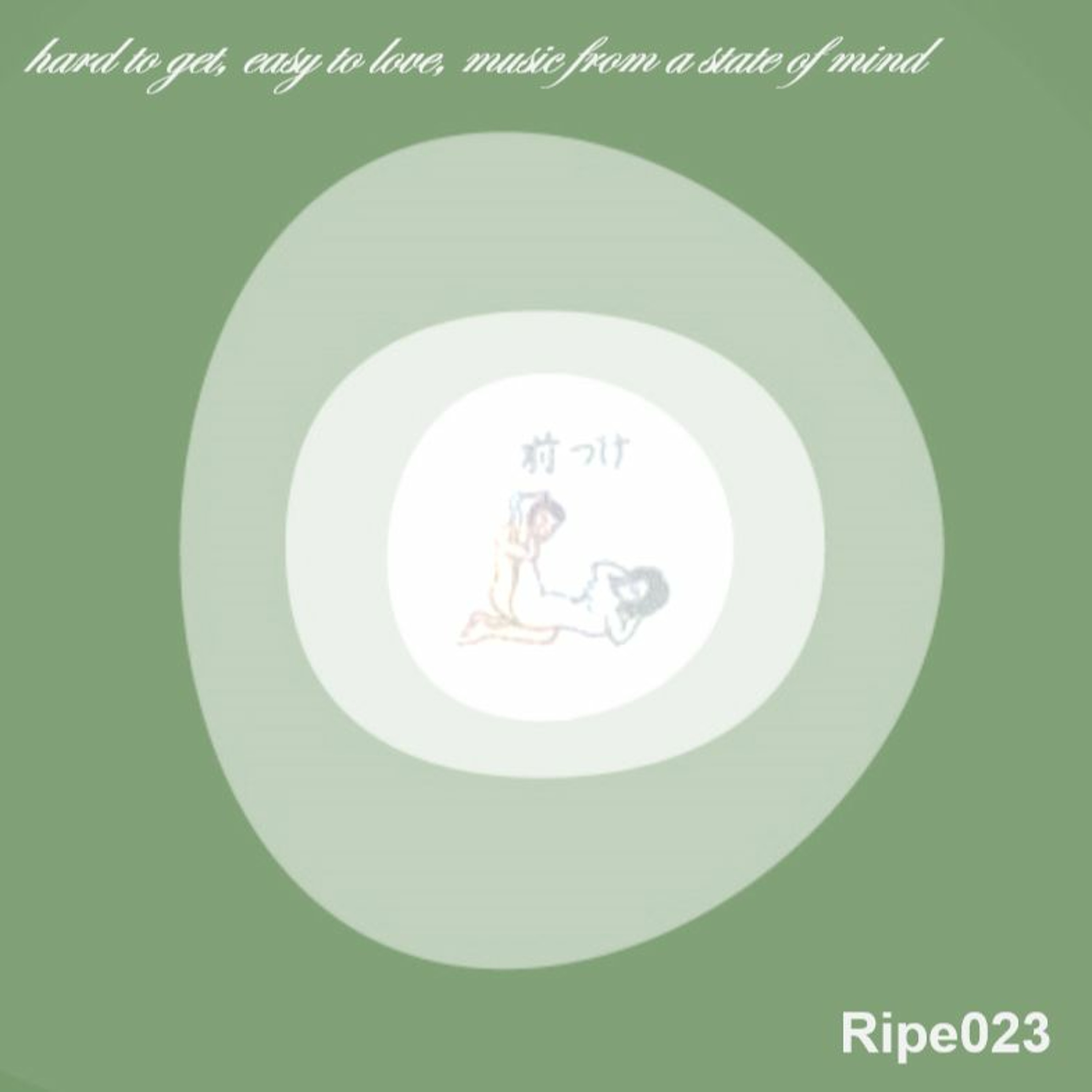 Ripe2000