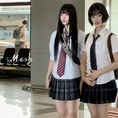 SHUT IT DOWN Prod ChopStick