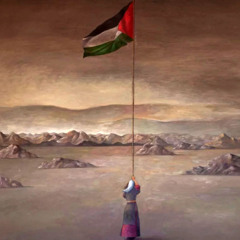 Streets of Palestine