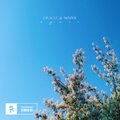 ORACLE & MØØNE – Again