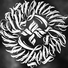 XIII - Призрак в доспехах.mp3