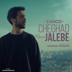 Cheghad Jalebe (Remix)