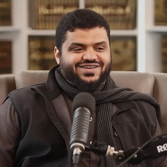 سورة القصص كاملة｜الشيخ أحمد السيد