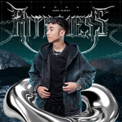 လမ်းမခွဲကြေး Lan Ma Khwel Kyay (Rith Guess Remix)
