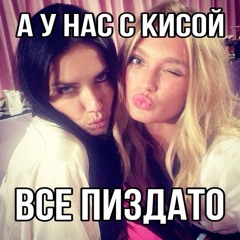 товарищкапитал
